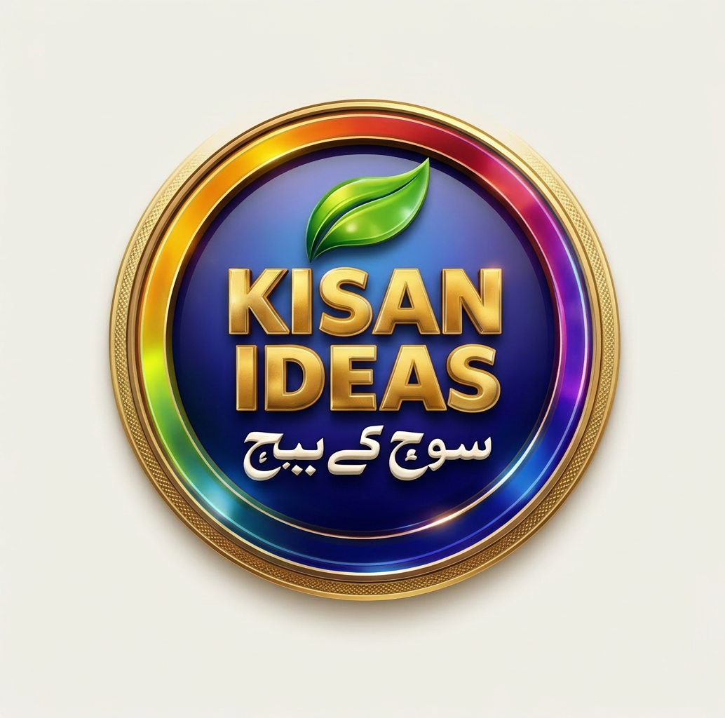 Kisan Ideas